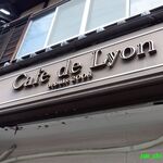 Cafe de Lyon - （2019年12月）