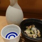 Tokyo Sushi ITAMAE SUSHI Shinbashi Ten - 