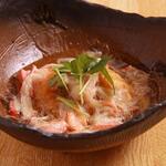 Ichirin - 