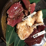 Yakiniku Horumon Ryunosu Shinjuku Sanchome Honten - 