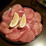 Yakiniku Gyutan - 塩タン