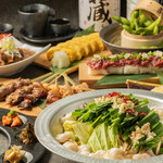 Washoku to Private rooms Izakaya Enya Omiya Ten - 