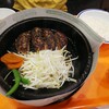 ペッパーランチ - 料理写真:100%ビーフ和風おろしハンバーグ