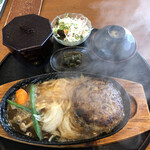 Tezukuri Hamburger Steak no Mise - 