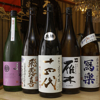 ＼Over 30 types of Japanese sake, over 20 types of fruit wine/We are particular about purchasing◎