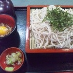 Seian Soba Dokoro Sohonke - なっとくそば