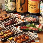 Yakitori Hibiki. - 