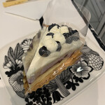 2D Cafe Shin Okubo Ten - 