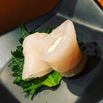 Koubai Zushi - 