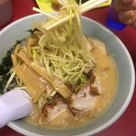 Ramen Shop Ichikai Ten - 