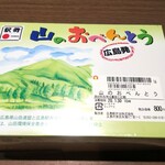 Hiroshima Eki Bentou Hiroshima Meihinkan - 山のおべんとう(広島発) 税込800円(2020.01.30)