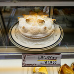 Lemon Pie - 