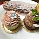 Patisserie Vingt-Sept - 