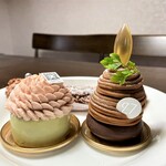 Patisserie Vingt-Sept - 