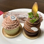 Patisserie Vingt-Sept - 