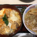 Aburiya Jubei Mitsui Outlet Park Sendai Ko Ten - 