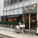 Eggs'n Things Nagoya Parco Ten - 