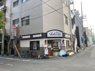 Sun Takechi - 