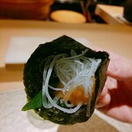 Sushi Akito - 