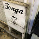 Tonga coffee - 