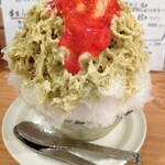 setouchi noodle Neiroya - 