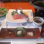 Kaiseki Washoku Kaden - 