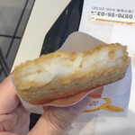 McDonald's Shinjuku Hashidori Fuchu Ten - ソーセージマフィンバリューセット330円