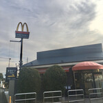 McDonald's Shinjuku Hashidori Fuchu Ten - 