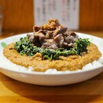 Kasei Curry - 