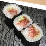 Sushi Jinsei - 