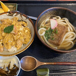 Bishu Udon Hajime - 