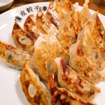 Shibuya Gyoza Ebisu Ten - 