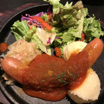 SCHMATZ Shibuya Parco - 