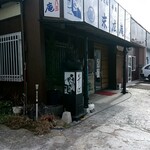 末広庵生そば - 店舗