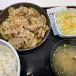 Yoshinoya Nijuichigosen Kakamigahara Ten - 