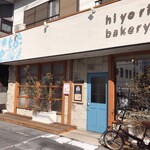 hiyori bakery Nanichi No Sawacho Honten - 外観