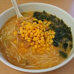 Teuchi Ramen Kinryu - 