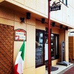 Trattoria Gufo di Siena - 