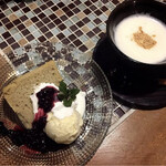 Vege Cafe + α - 