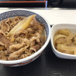 吉野家 - 