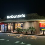 マクドナルド - お店の外観です。(2020年1月)