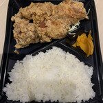 Karaage Senmon Ten Tori Saburo Adachiya Zaike Ten - 