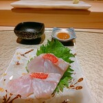 Sushi Akito - 