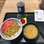 Yoshinoya Koshukaido Fuchu Shiraitodai Ten - 納豆定食371円