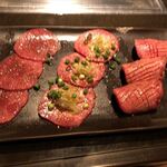 Kuroge Wagyu Ittogai Yakiniku Daigo Yokohama Ten - 