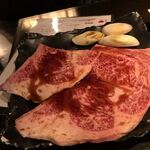 Kuroge Wagyu Ittogai Yakiniku Daigo Yokohama Ten - 