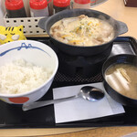 松屋 - シュクメリル定食730円（税込）