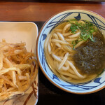 Marugame Seimen Tonami Ten - 