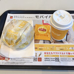 McDonald's Kawasaki Kaido Inashiro Ten - チキンクリスプマフィンコンビ200円、ホットティ