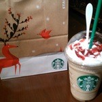 STARBUCKS COFFEE Nagano Minami Takada Ten - 